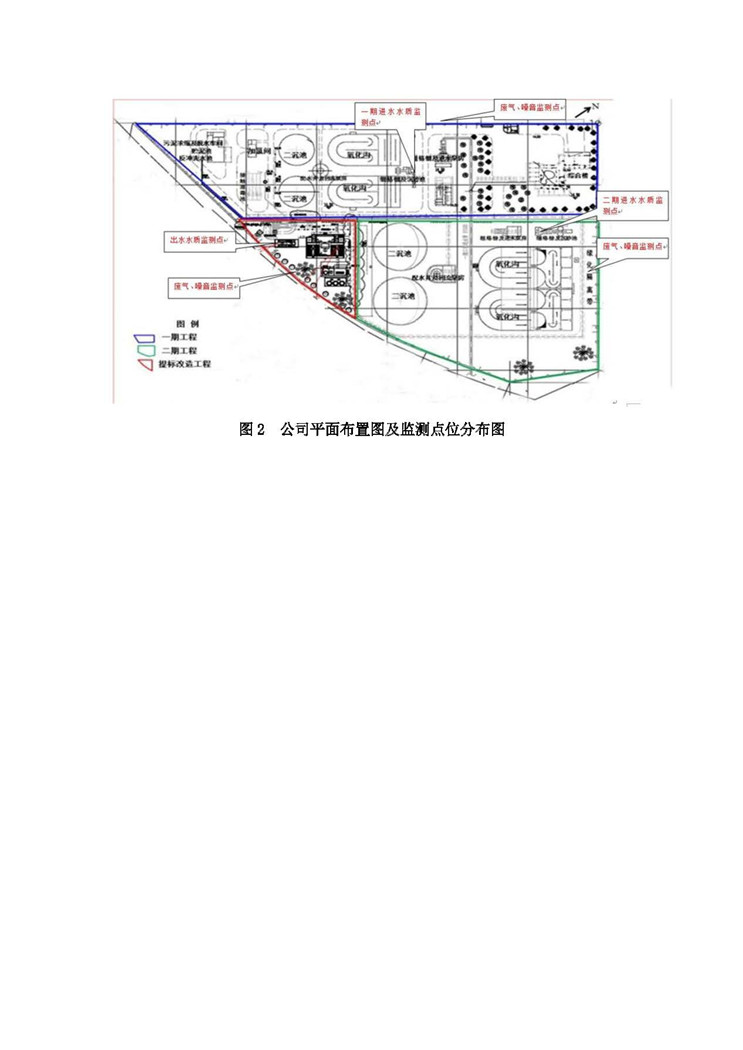 腾博官网-诚信为本,专业服务!