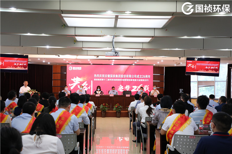 腾博官网-诚信为本,专业服务!