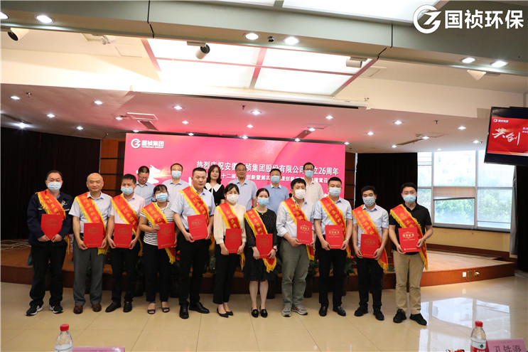 腾博官网-诚信为本,专业服务!