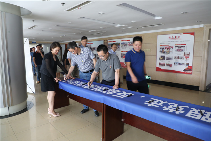 腾博官网-诚信为本,专业服务!