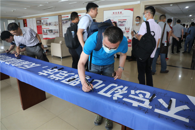 腾博官网-诚信为本,专业服务!