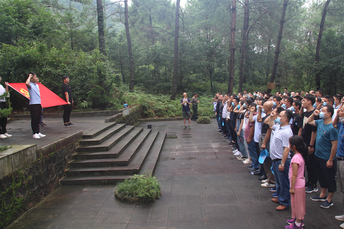 腾博官网-诚信为本,专业服务!