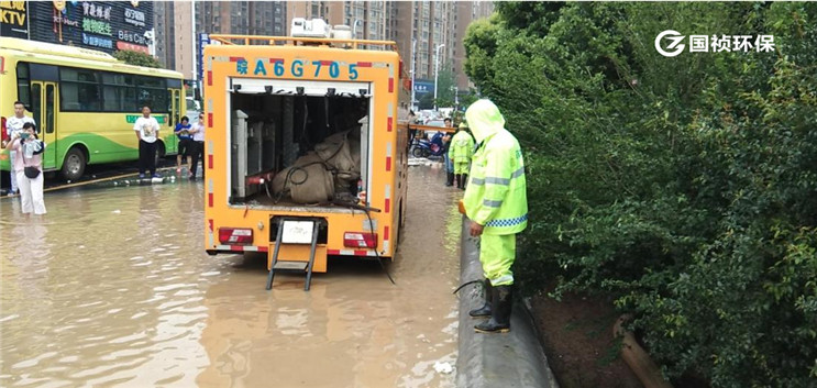 腾博官网-诚信为本,专业服务!