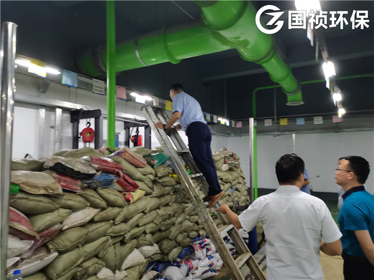 腾博官网-诚信为本,专业服务!