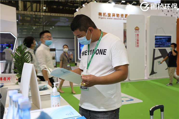 腾博官网-诚信为本,专业服务!