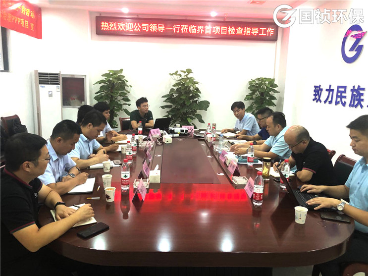 腾博官网-诚信为本,专业服务!