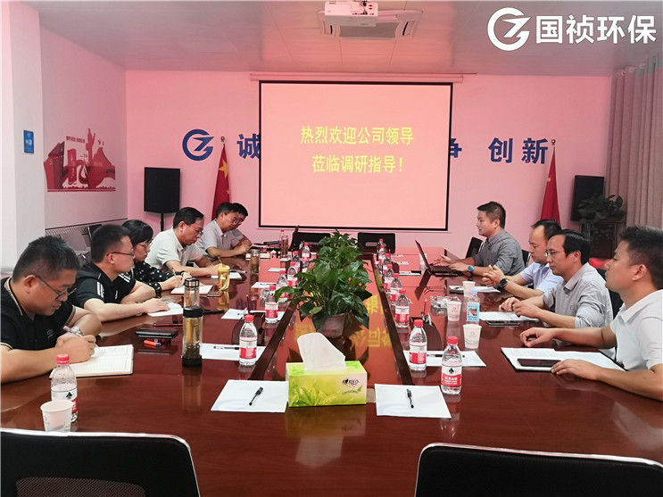 腾博官网-诚信为本,专业服务!