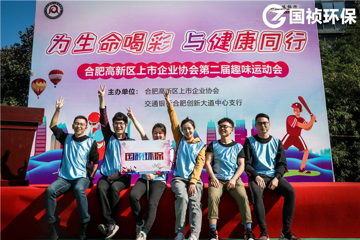 腾博官网-诚信为本,专业服务!