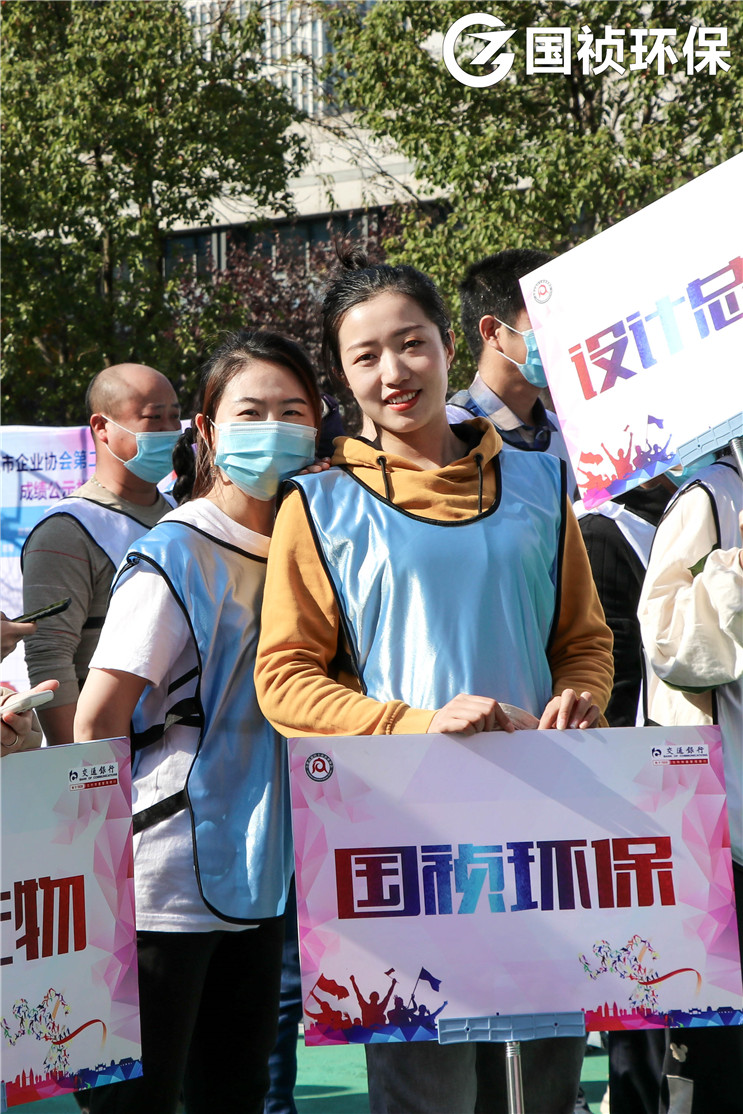 腾博官网-诚信为本,专业服务!