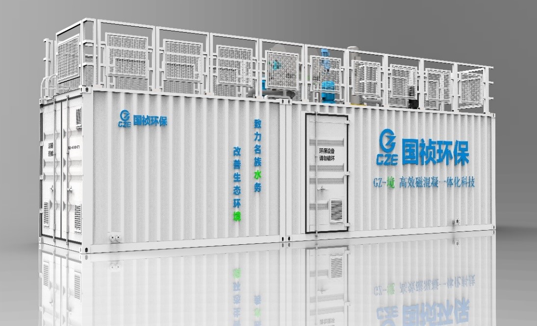 腾博官网-诚信为本,专业服务!