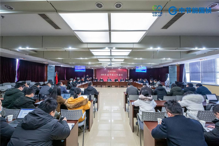 腾博官网-诚信为本,专业服务!