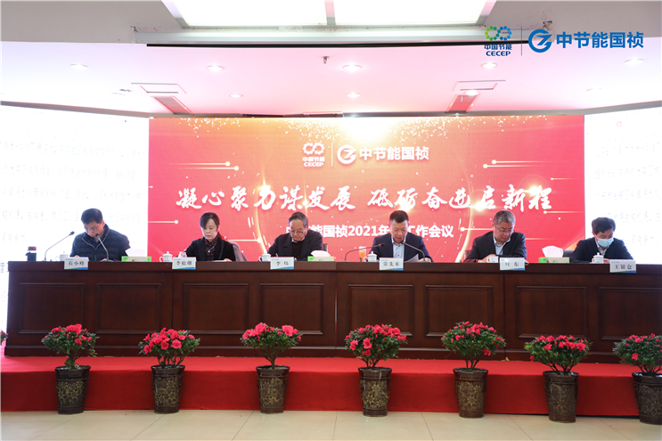 腾博官网-诚信为本,专业服务!