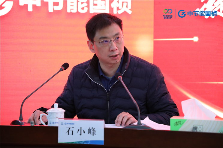 腾博官网-诚信为本,专业服务!