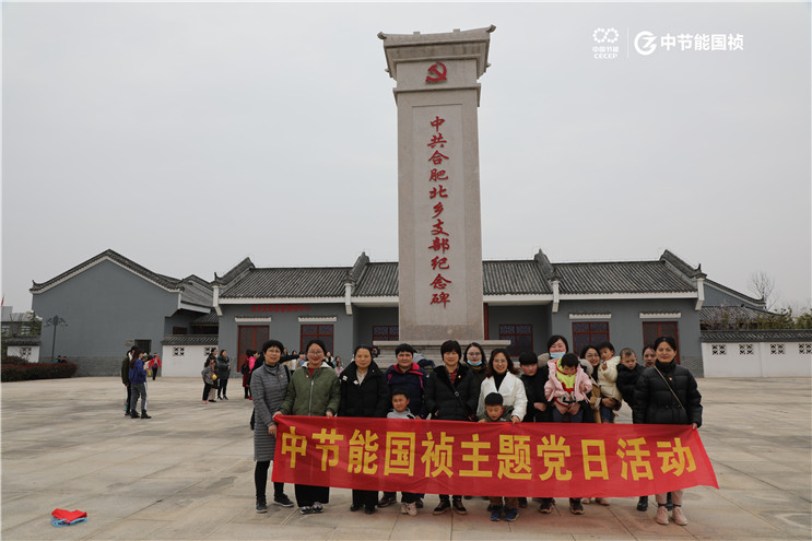 腾博官网-诚信为本,专业服务!