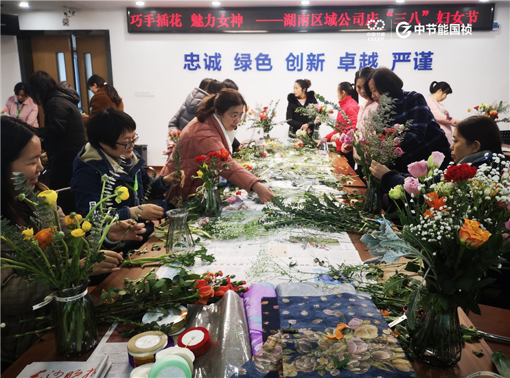 腾博官网-诚信为本,专业服务!