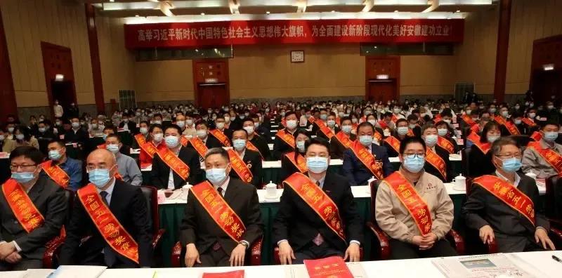 腾博官网-诚信为本,专业服务!