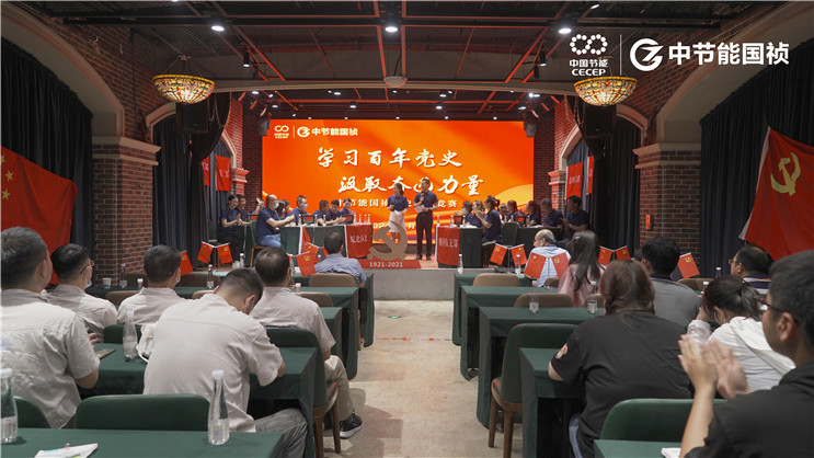 腾博官网-诚信为本,专业服务!