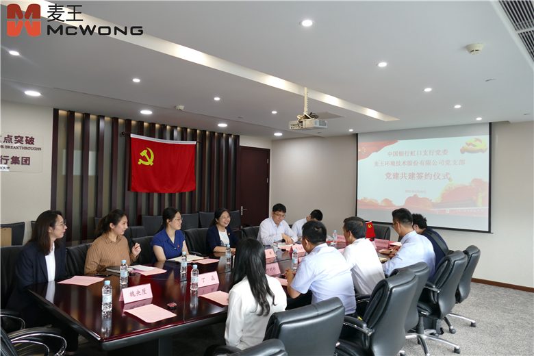 腾博官网-诚信为本,专业服务!