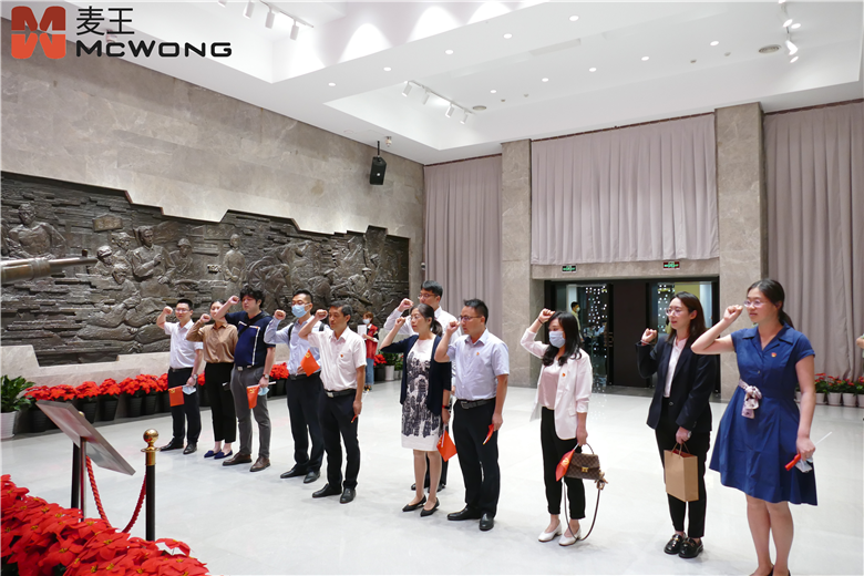 腾博官网-诚信为本,专业服务!