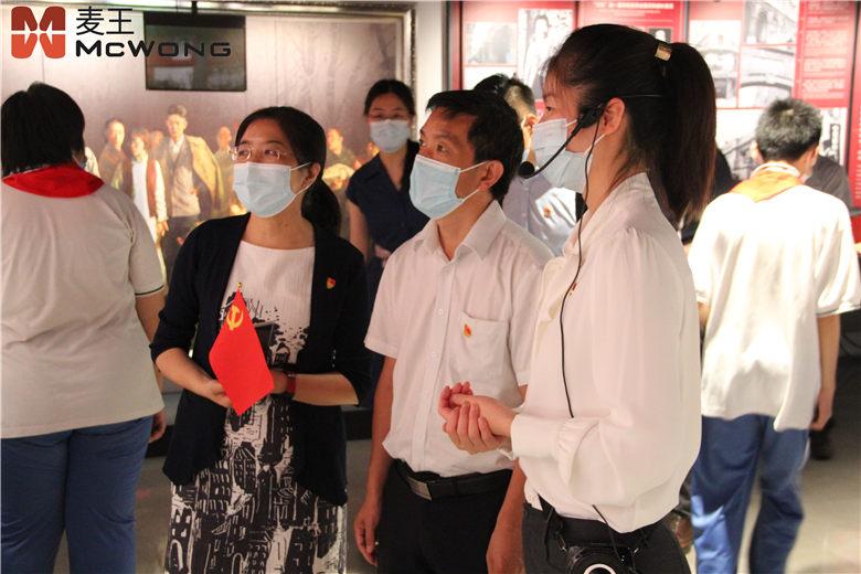 腾博官网-诚信为本,专业服务!