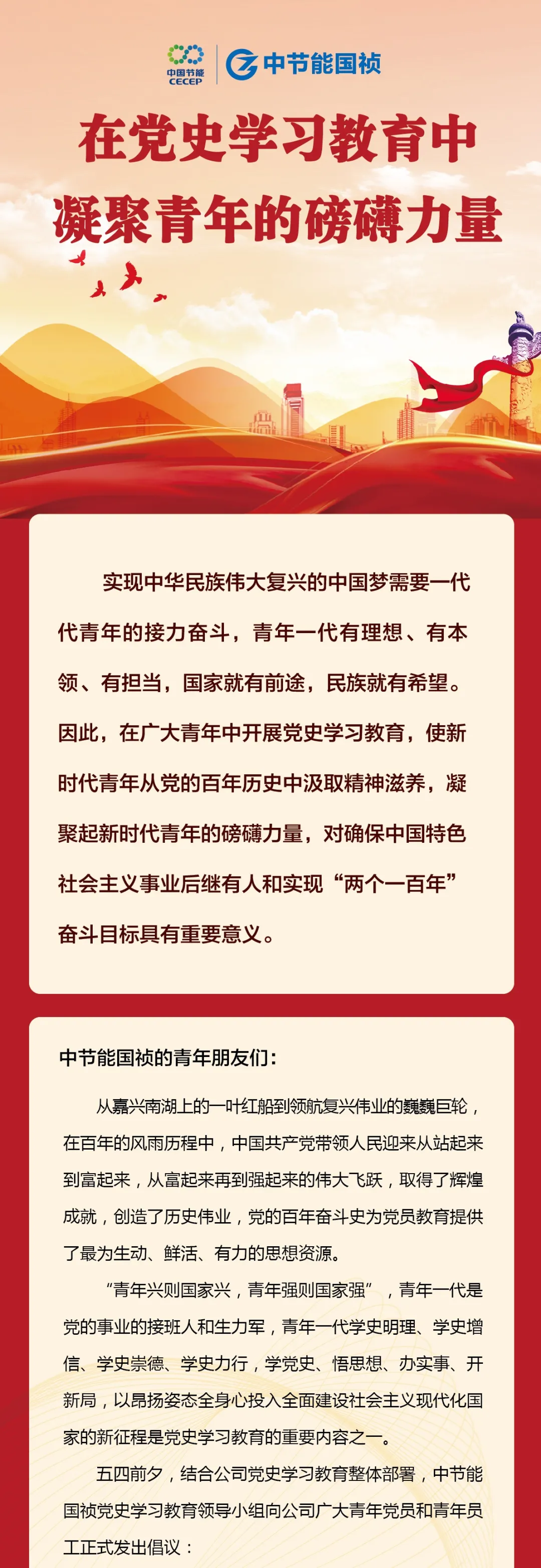 腾博官网-诚信为本,专业服务!