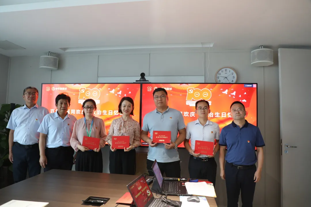 腾博官网-诚信为本,专业服务!