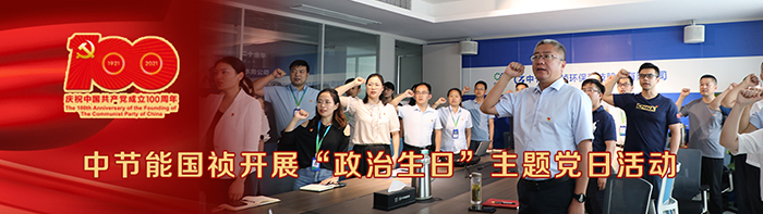 腾博官网-诚信为本,专业服务!