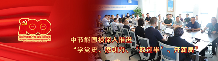 腾博官网-诚信为本,专业服务!