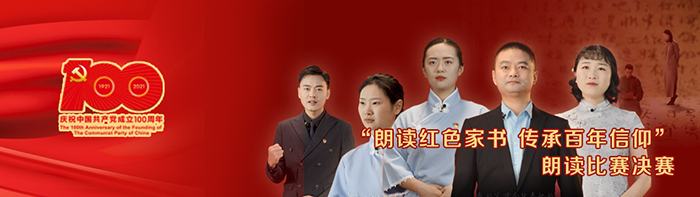 腾博官网-诚信为本,专业服务!