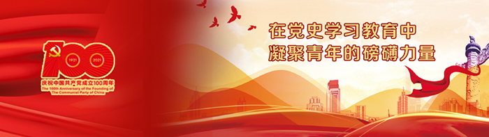 腾博官网-诚信为本,专业服务!