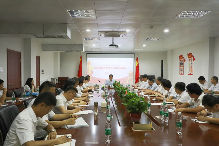 腾博官网-诚信为本,专业服务!