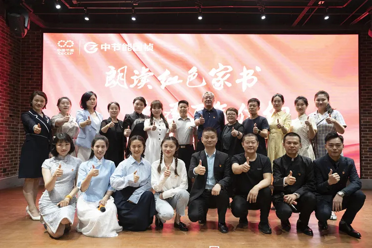 腾博官网-诚信为本,专业服务!