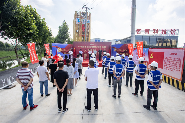 腾博官网-诚信为本,专业服务!