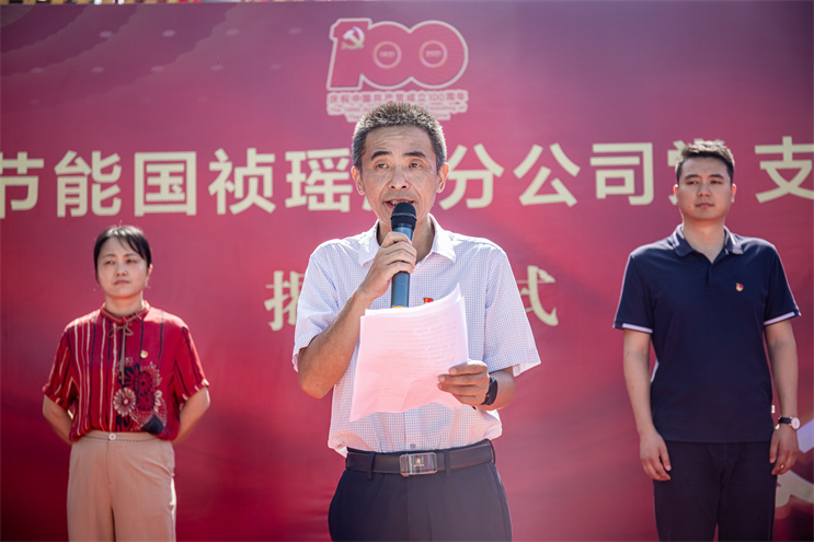 腾博官网-诚信为本,专业服务!