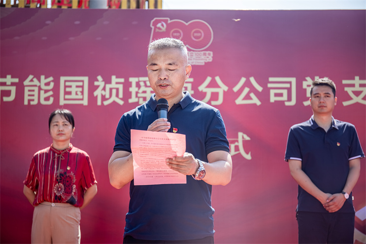 腾博官网-诚信为本,专业服务!