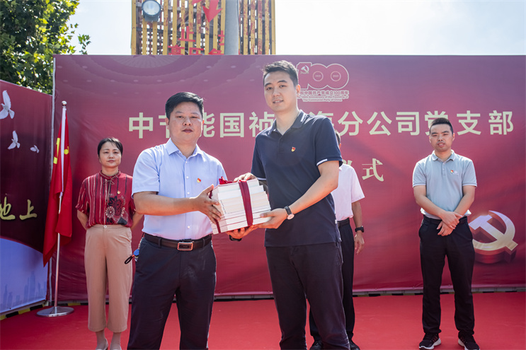 腾博官网-诚信为本,专业服务!