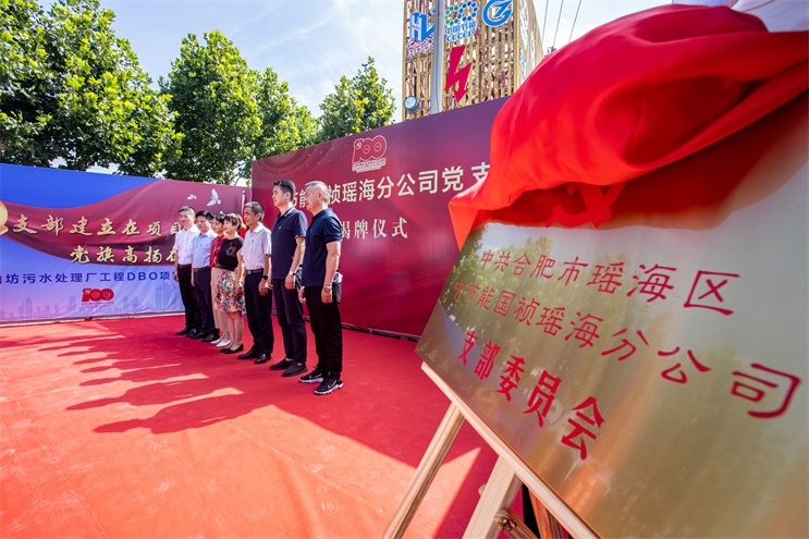 腾博官网-诚信为本,专业服务!