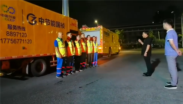 腾博官网-诚信为本,专业服务!