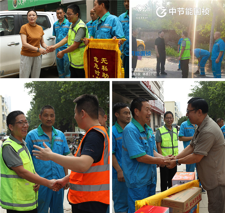 腾博官网-诚信为本,专业服务!