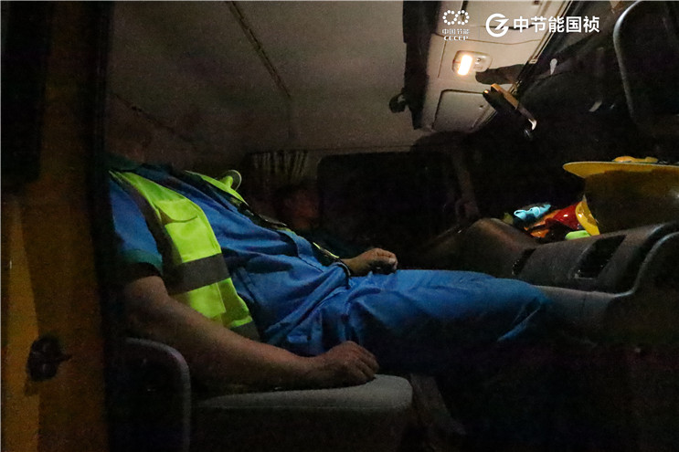 腾博官网-诚信为本,专业服务!