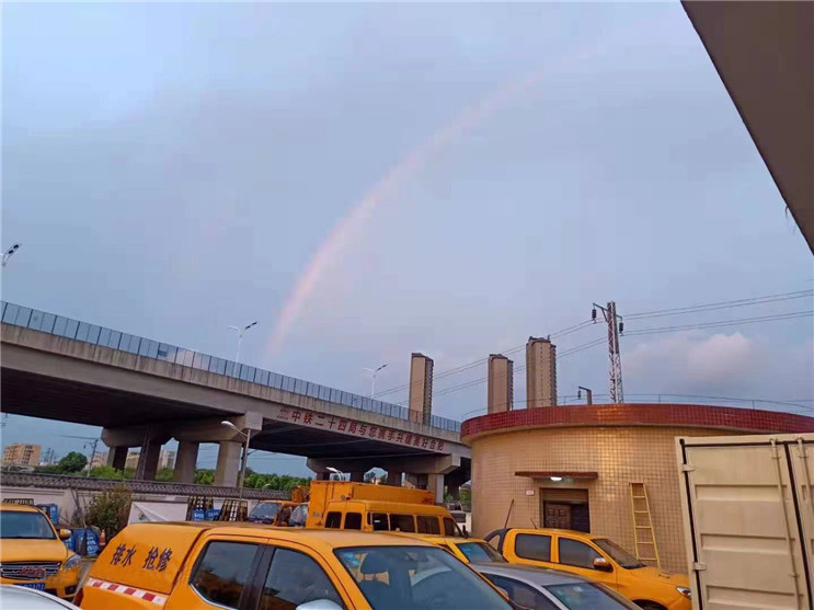 腾博官网-诚信为本,专业服务!