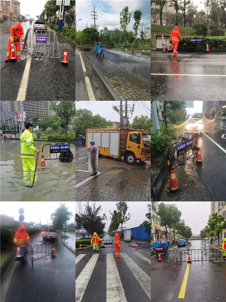 腾博官网-诚信为本,专业服务!