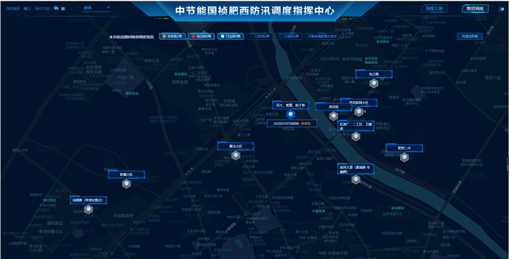 腾博官网-诚信为本,专业服务!