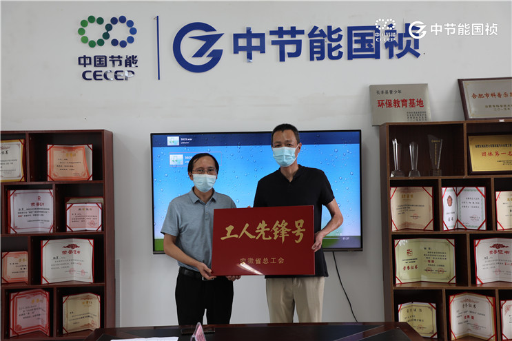 腾博官网-诚信为本,专业服务!