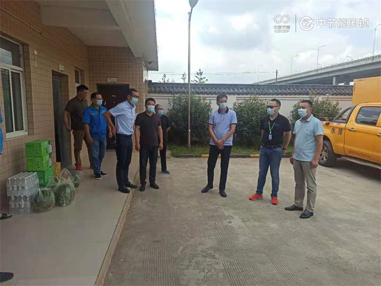 腾博官网-诚信为本,专业服务!