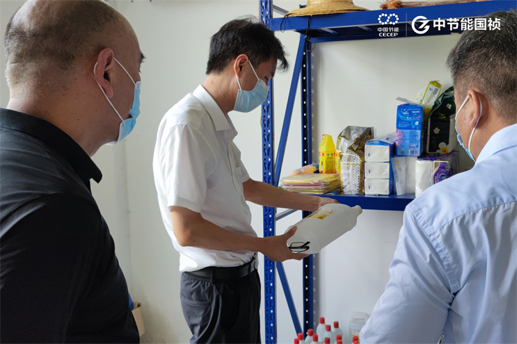 腾博官网-诚信为本,专业服务!