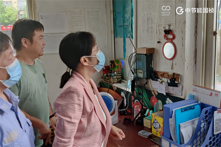 腾博官网-诚信为本,专业服务!