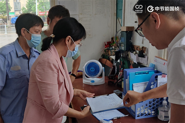 腾博官网-诚信为本,专业服务!