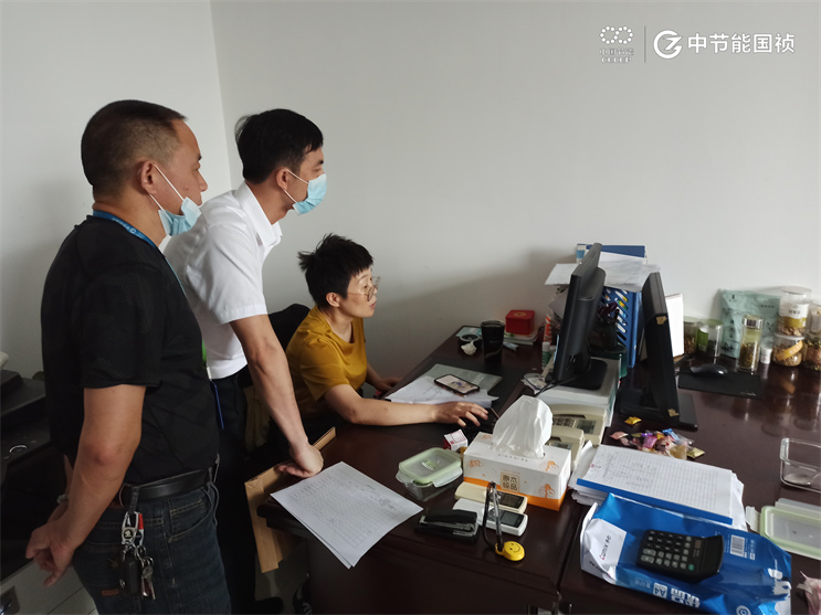 腾博官网-诚信为本,专业服务!