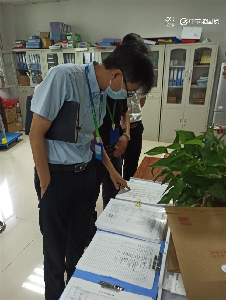 腾博官网-诚信为本,专业服务!